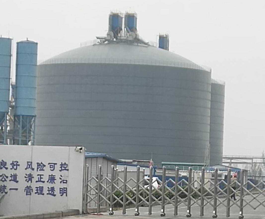 新县4万吨粉煤灰储存库